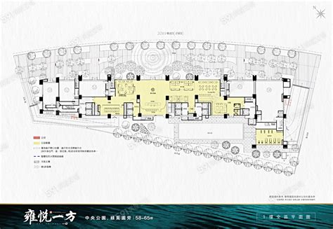 雍悅一方格局|雍悦一方 